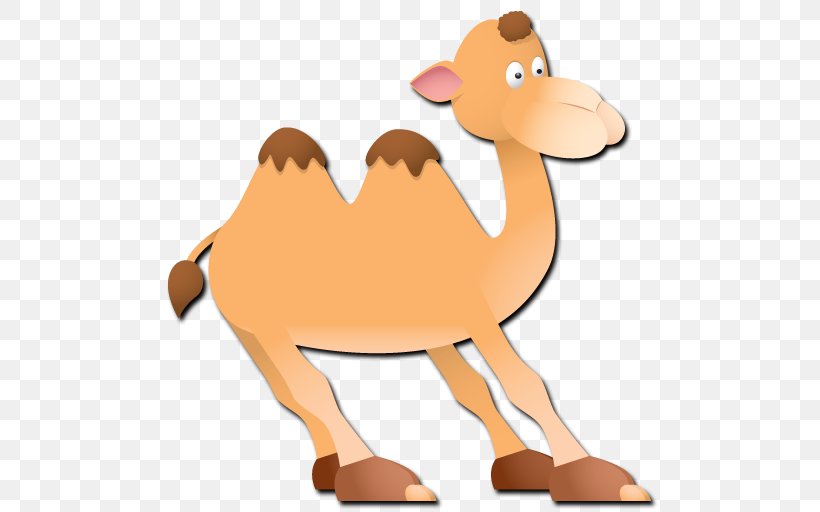 Bactrian Camel Dromedary Clip Art Llama, PNG, 512x512px, Bactrian Camel, Alpaca, Animal Figure, Arabian Camel, Beak Download Free