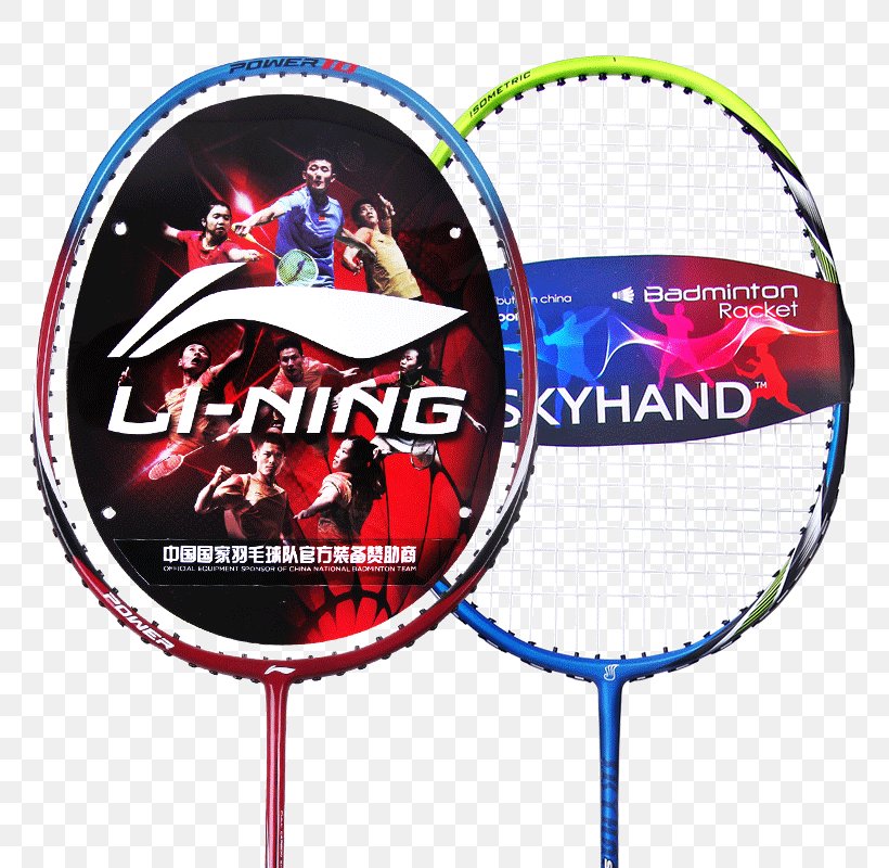 Badmintonracket Li-Ning Badmintonracket Sport, PNG, 800x800px, Racket, Badminton, Badmintonracket, Ball, Balloon Download Free