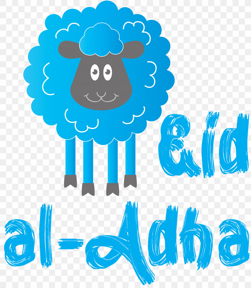 Eid Al-Adha Eid Qurban, PNG, 2617x3000px, Eid Al Adha, Area, Behavior, Biology, Eid Qurban Download Free