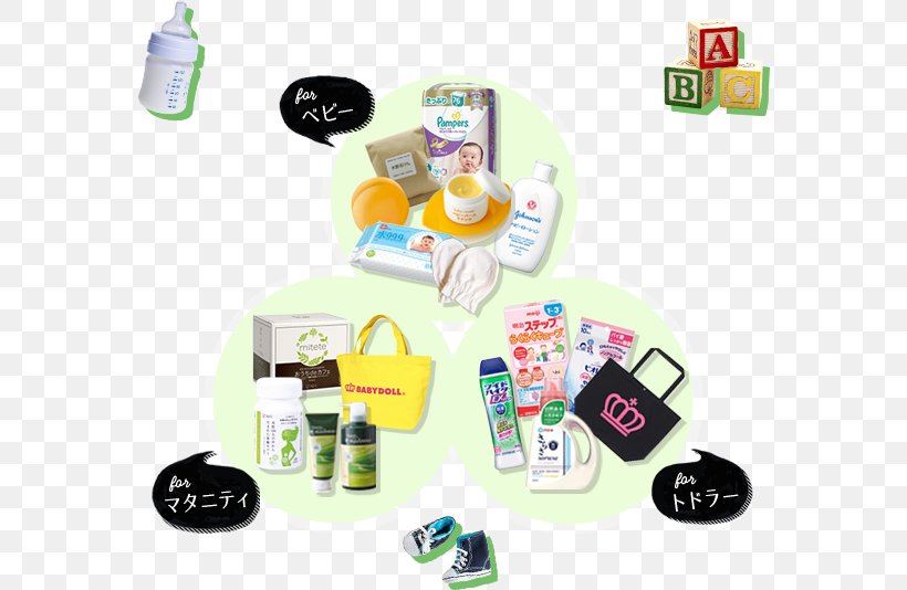 Product Sample Gratis Diaper 育児, PNG, 572x534px, Product Sample, Birth, Coupon, Diaper, Gratis Download Free
