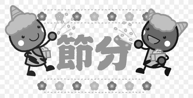 Ao Oni Setsubun, PNG, 1384x707px, Watercolor, Cartoon, Flower, Frame, Heart Download Free