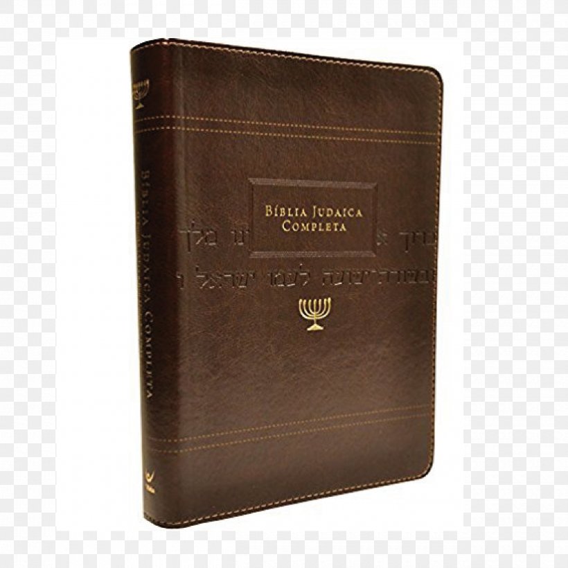 Biblia Judaica Completa, PNG, 2500x2500px, Bible, Book, Brand, Brown, Hebrew Calendar Download Free