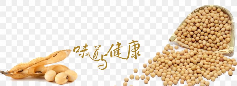 Soy Milk Tofu Skin Roll Soybean Food, PNG, 1024x374px, Soy Milk, Bean, Black Turtle Bean, Cereal, Commodity Download Free