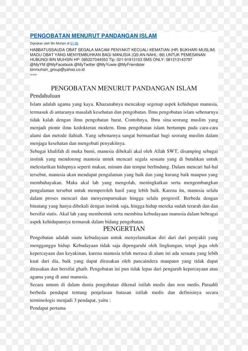 Document Proposal LINE, PNG, 1653x2339px, Document, Area, Paper, Proposal, Text Download Free