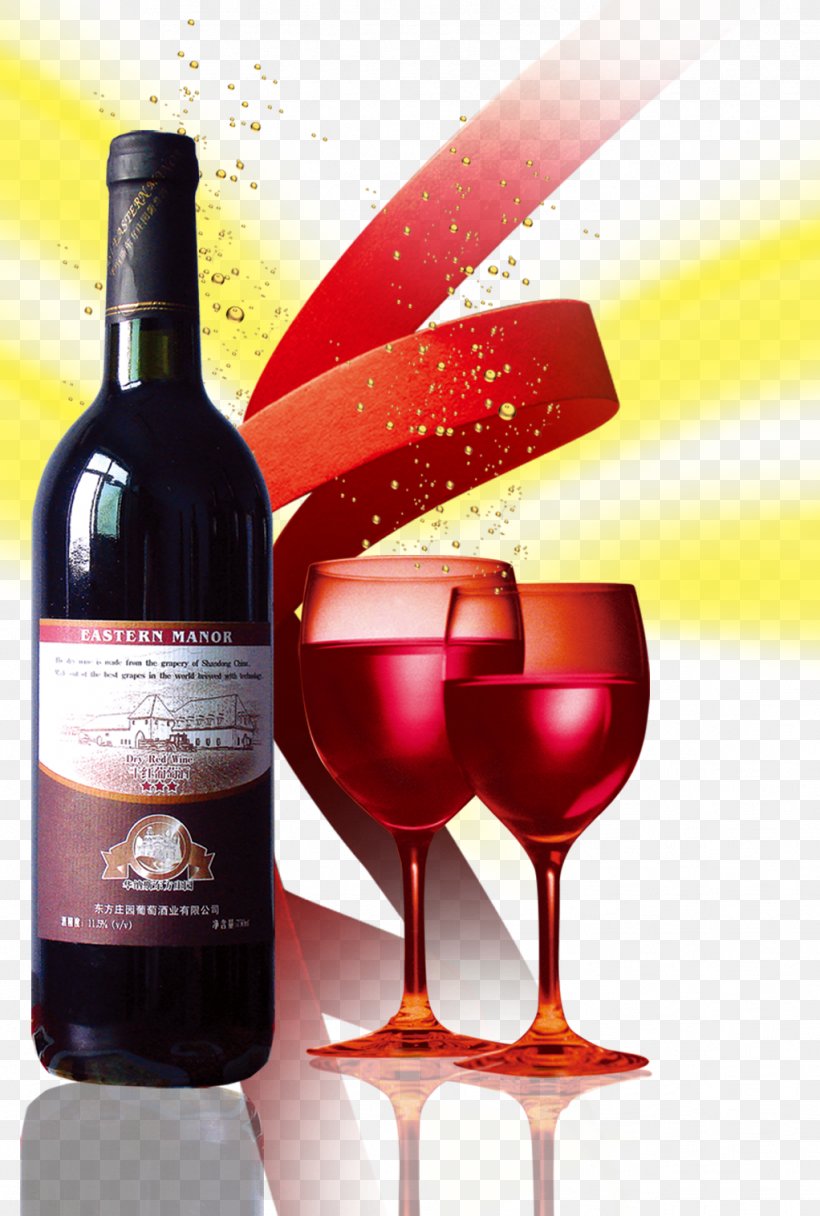 Red Wine Dessert Wine White Wine Wine Cocktail, PNG, 1022x1516px, Red Wine, Advertising, Alcoholic Beverage, Alcoholic Drink, Bottle Download Free