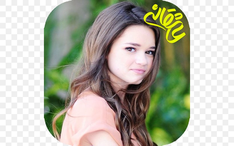 Ciara Bravo Big Time Rush 2013 Kids' Choice Awards Female Katie Knight, PNG, 512x512px, Watercolor, Cartoon, Flower, Frame, Heart Download Free