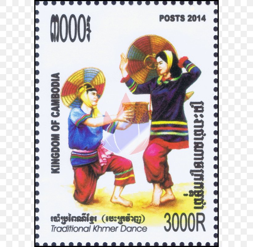 Dance In Cambodia Poster Miniature Sheet, PNG, 800x800px, Cambodia, Cartoon, Dance, Dance In Cambodia, Folk Dance Download Free