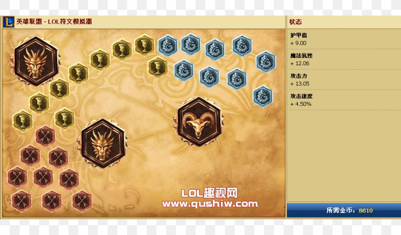 Tencent League Of Legends Pro League Game Team WE World Of Warcraft, PNG, 929x544px, League Of Legends, Browser Game, Game, Gamer, Games Download Free