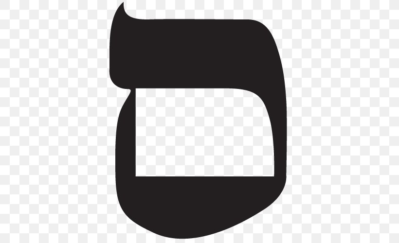 Samekh Hebrew Alphabet Letter Samech, PNG, 500x500px, Samekh, Alphabet, Aramaic, Aramaic Alphabet, Black Download Free