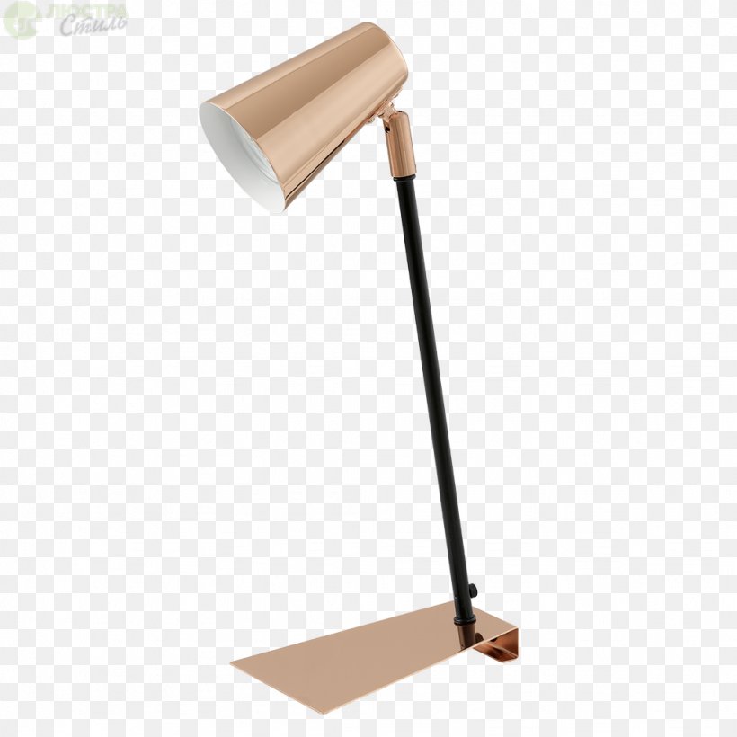 Lamp Lighting Table Light Fixture, PNG, 1024x1024px, Lamp, Bipin Lamp Base, Desk, Eglo, Electric Light Download Free