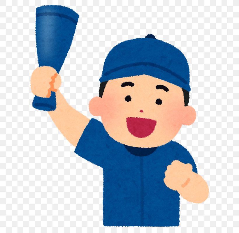 2018 Japanese High School Baseball Championship MAZDA Zoom-Zoom Stadium Hiroshima Hanshin Koshien Stadium 全国高等学校野球選手権三重大会, PNG, 783x800px, Baseball, Cartoon, Child, Finger, Hand Download Free
