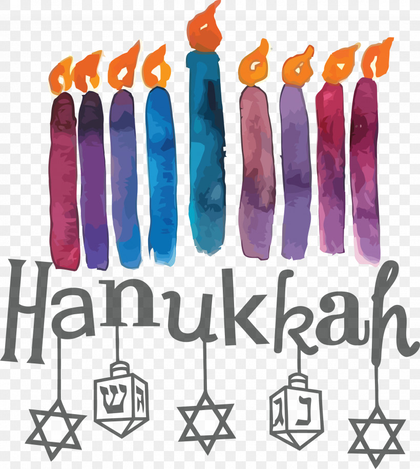 Hanukkah Happy Hanukkah, PNG, 2686x3000px, Hanukkah, Cartoon, Drawing, Happy Hanukkah, Line Download Free