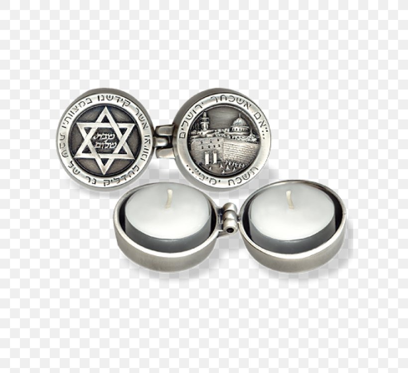 Israel Jewellery Silver Mezuzah Jewish Ceremonial Art, PNG, 600x750px, Israel, Body Jewelry, Cufflink, Fashion Accessory, Gift Download Free