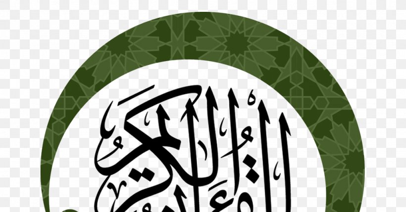 Quran Tafsir Ibn Kathir Islam Allah Muslim, PNG, 1024x538px, Quran, Abdul Basit Abdus Samad, Abdul Rahman Alsudais, Allah, Area Download Free