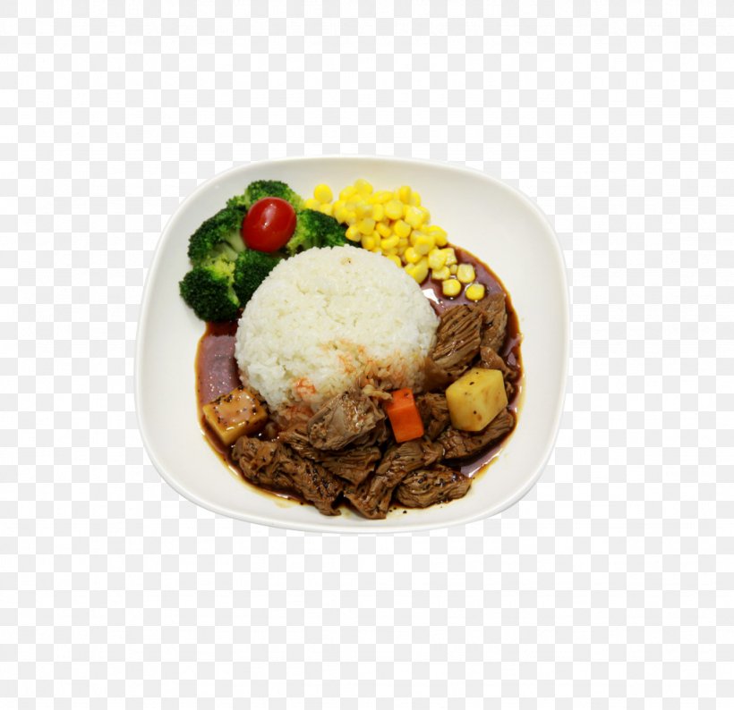 Asian Cuisine Gyu016bdon Chicken Curry Food Black Pepper, PNG, 1024x992px, Asian Cuisine, Asian Food, Beef, Black Pepper, Chicken Curry Download Free