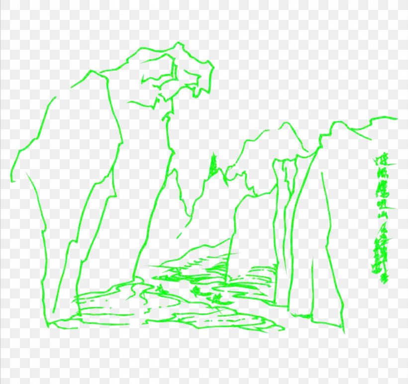 Green Landscape Painting, PNG, 1004x946px, Green, Area, Black And White, Chinese Painting, Drawing Download Free