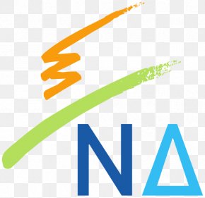 Greece - New Democracy Greece Ta Nea No Protection Political Party PNG