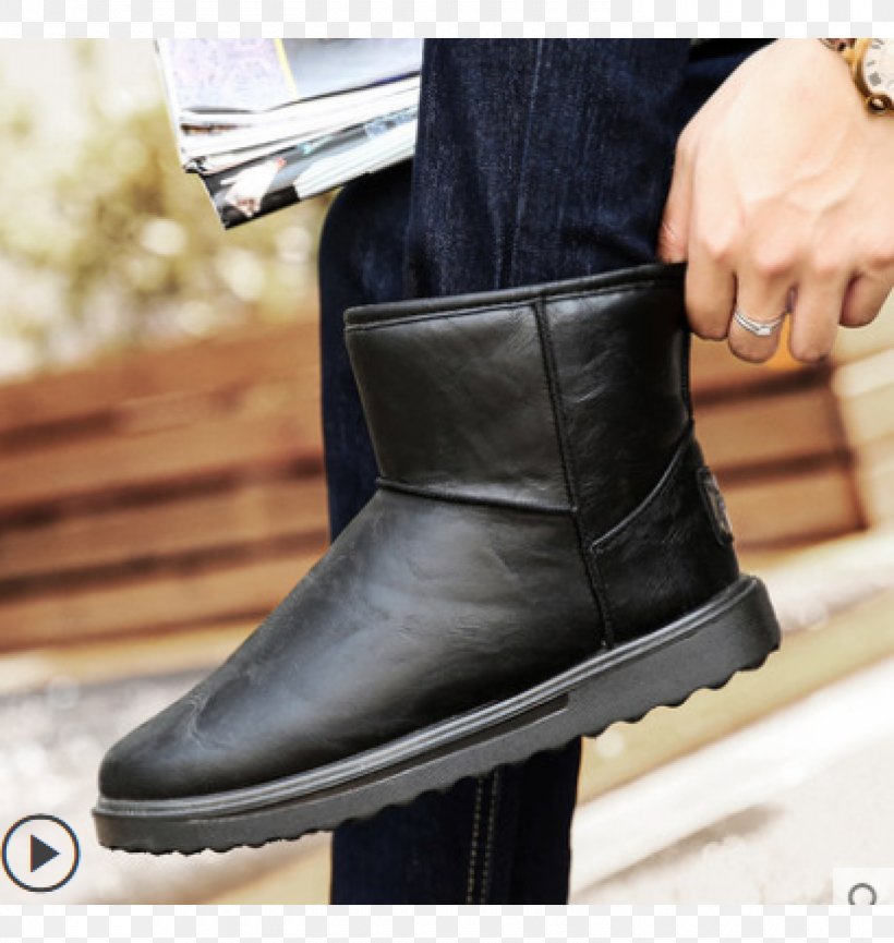 Snow Boot Taobao Slipper Discounts And Allowances, PNG, 1500x1583px, Snow Boot, Boot, Clothing, Coupon, Discounts And Allowances Download Free