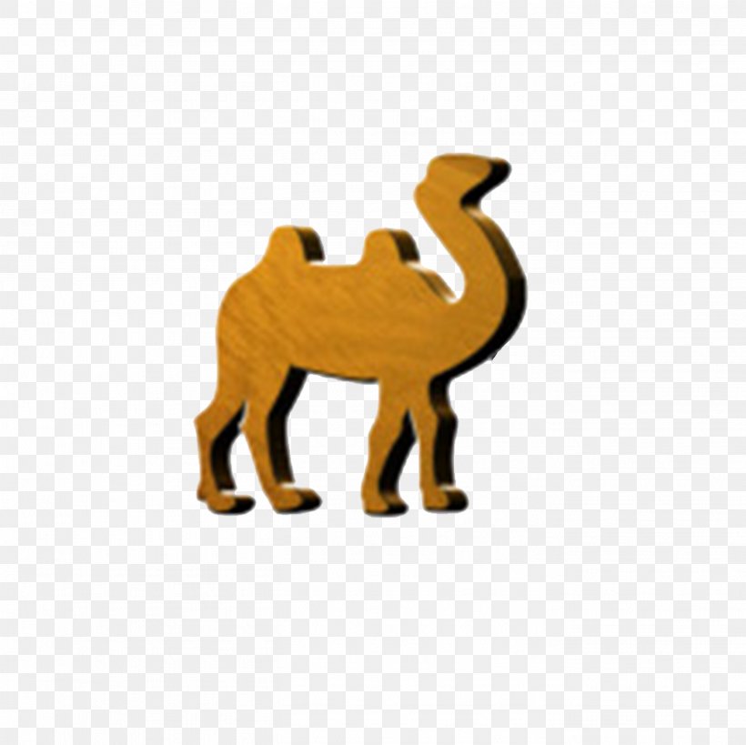Camel Cat Mammal Pattern, PNG, 2708x2708px, Camel, Camel Like Mammal, Carnivoran, Cat, Cat Like Mammal Download Free