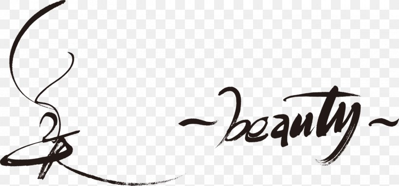 Logo Calligraphy Brand, PNG, 1320x618px, Logo, Art, Black And White, Brand, Calligraphy Download Free