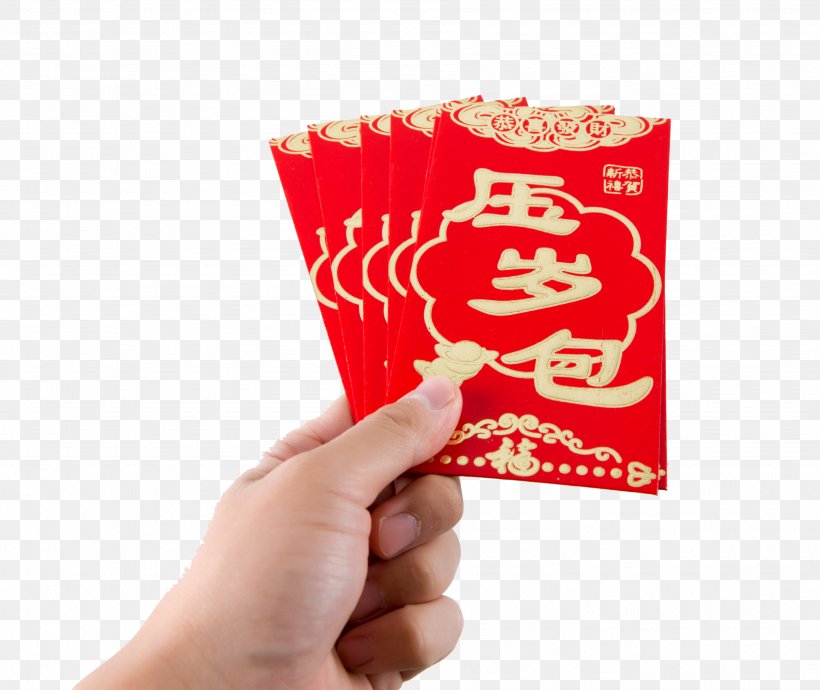 Chinese New Year Red Packet 17052672 PNG
