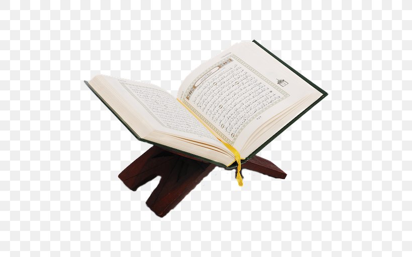 The Holy Qur'an: Text, Translation And Commentary Online Quran Project Noble Quran Quran Translations, PNG, 512x512px, Qur An, Furniture, Islam, Muslim, Noble Quran Download Free