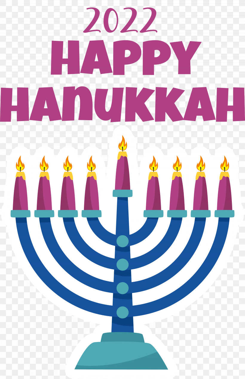 Happy Hanukkah Lighting Dreidel Sufganiyot, PNG, 6097x9453px, Happy Hanukkah, Dreidel, Lighting, Sufganiyot Download Free