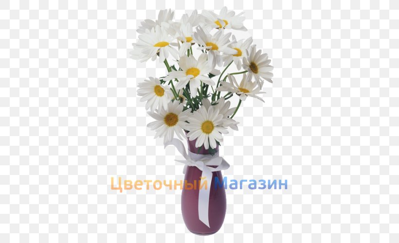 Common Daisy Image Clip Art Vase, PNG, 500x500px, Common Daisy, Artificial Flower, Chamomile, Cut Flowers, Daisy Download Free