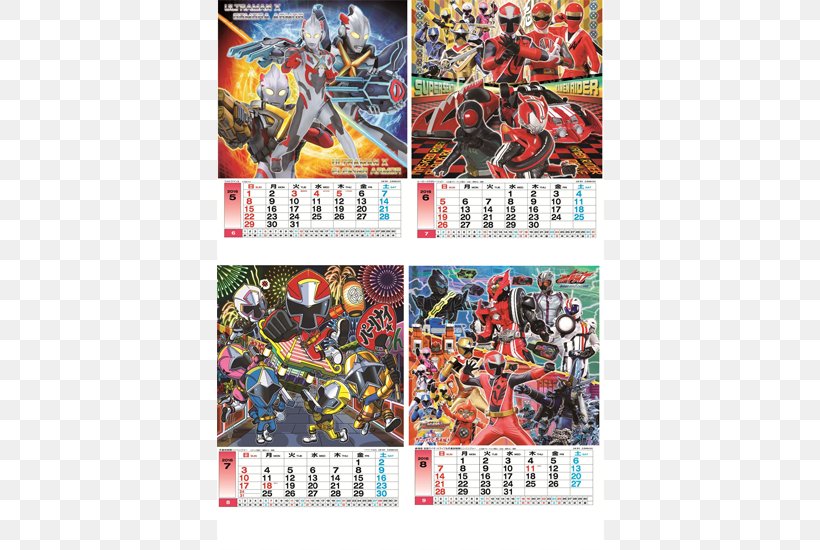 Kamen Rider Series Tokusatsu Superhero Super Sentai Ultra Series, PNG, 550x550px, Kamen Rider Series, Comic Book, Kamen Rider Drive, Kamen Rider Ghost, Metal Hero Series Download Free