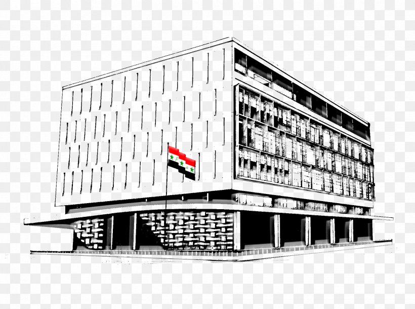 Al Rasheed Street Central Bank Of Iraq Iraqi Dinar, PNG, 1850x1378px, Central Bank Of Iraq, Architecture, Baghdad, Bank, Bank Regulation Download Free
