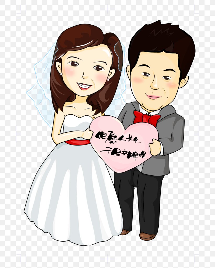 Cartoon Bridegroom Wedding Illustration, PNG, 724x1024px, Watercolor, Cartoon, Flower, Frame, Heart Download Free