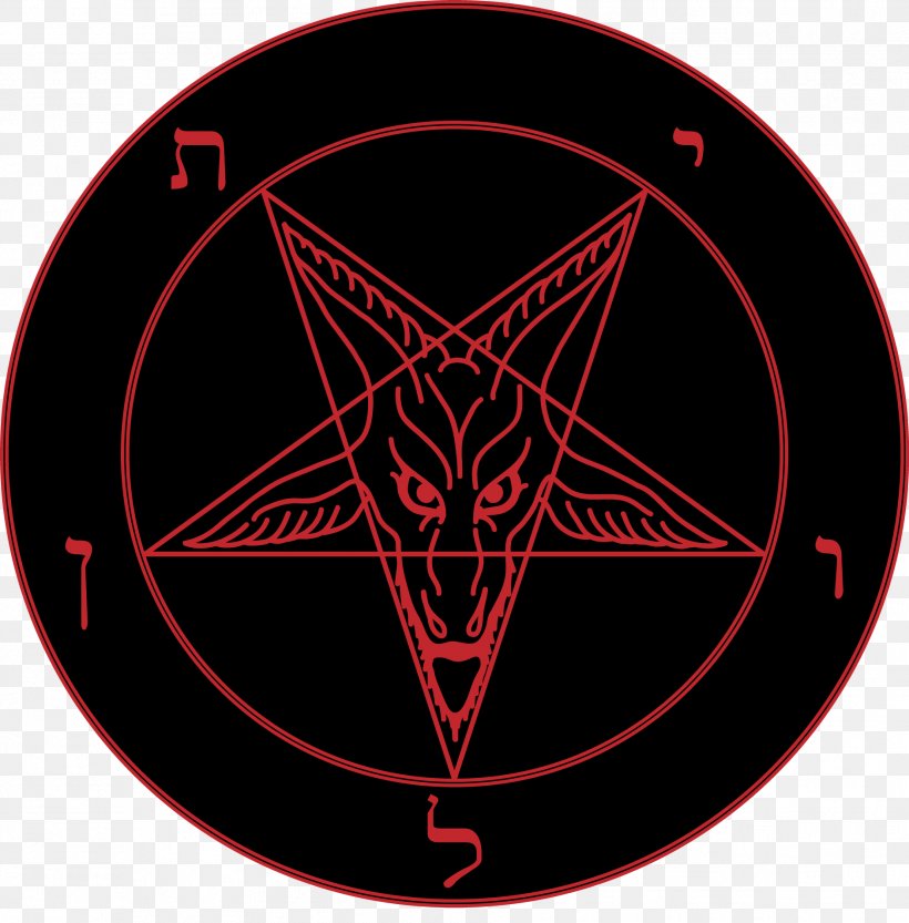 Church Of Satan The Satanic Bible The Devil's Notebook Lucifer Satanism, PNG, 1882x1914px, Church Of Satan, Anton Lavey, Area, Baphomet, Devil Download Free