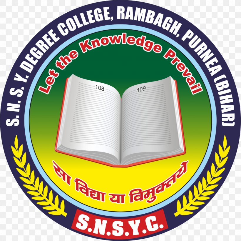 SNSY College SNSY Inter College Rambagh ,Purnia National Degree College, PNG, 1065x1064px, College, Academic Degree, Area, Brand, Logo Download Free