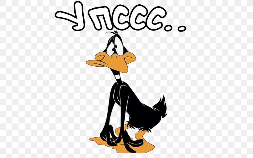 Daffy Duck Looney Tunes Cartoon Quotation Bugs Bunny, PNG, 512x512px, Daffy Duck, Animated Cartoon, Artwork, Beak, Bird Download Free
