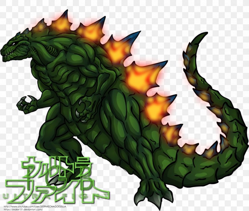 SpaceGodzilla Jirass Toho Co., Ltd. Television, PNG, 971x823px, Godzilla, Art, Deviantart, Digital Art, Dragon Download Free