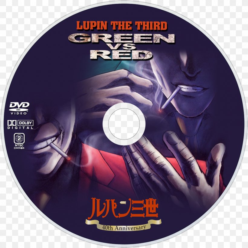 Blu-ray Disc Lupin III Compact Disc DVD Arsène Lupin, PNG, 1000x1000px, Bluray Disc, Compact Disc, Dvd, Green, Import Download Free