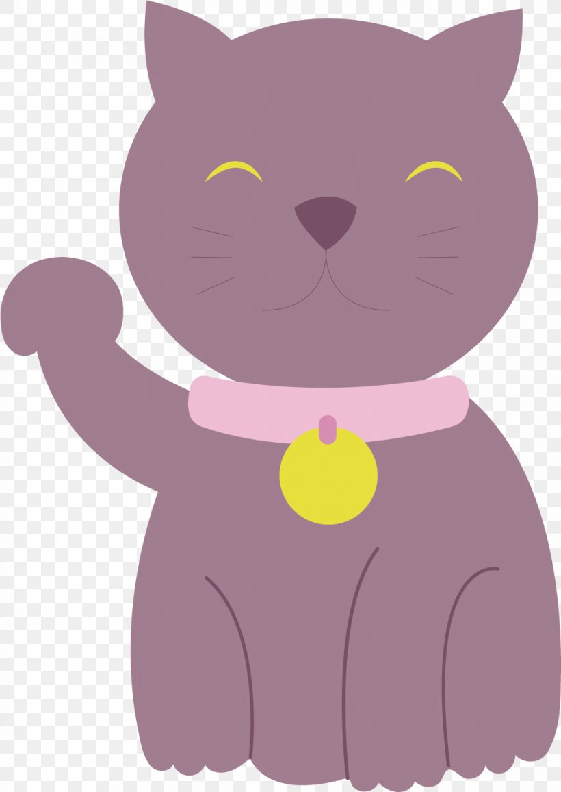 Kitten Whiskers Black Cat Clip Art, PNG, 1014x1430px, Kitten, Black Cat, Carnivoran, Cat, Cat Bell Download Free