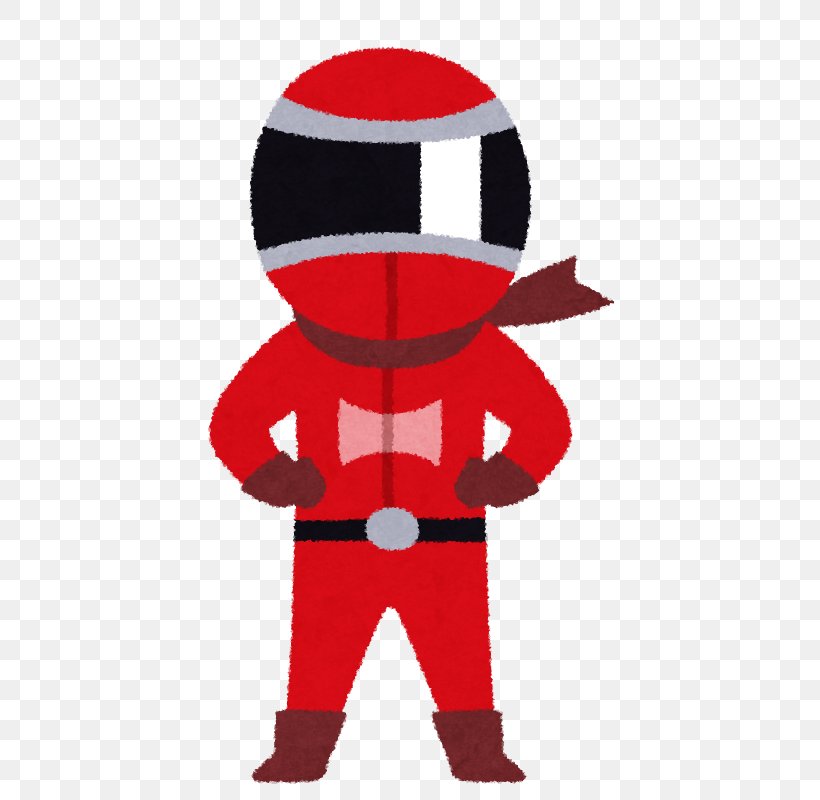 Super Sentai Hero Character いらすとや Illustrator, PNG, 459x800px, Super Sentai, Character, Child, Fictional Character, Gratis Download Free