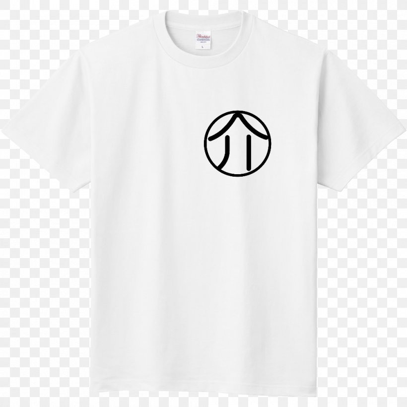 T-shirt Logo Sleeve, PNG, 1000x1000px, Tshirt, Active Shirt, Black, Brand, Logo Download Free