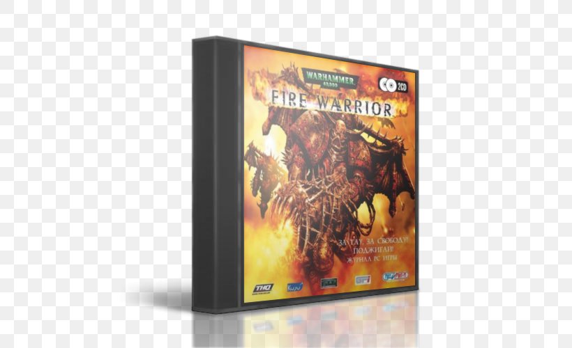 Warhammer 40,000: Fire Warrior DVD STXE6FIN GR EUR, PNG, 500x500px, Warhammer 40000 Fire Warrior, Dvd, Stxe6fin Gr Eur, Warhammer 40000 Download Free