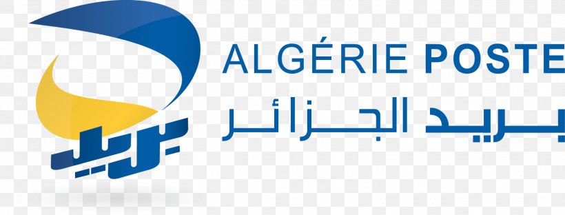 Algiers Algérie Poste Mail Compte Chèque Postal Ooredoo Algeria, PNG, 1611x613px, Algiers, Address, Algeria, Area, Blue Download Free