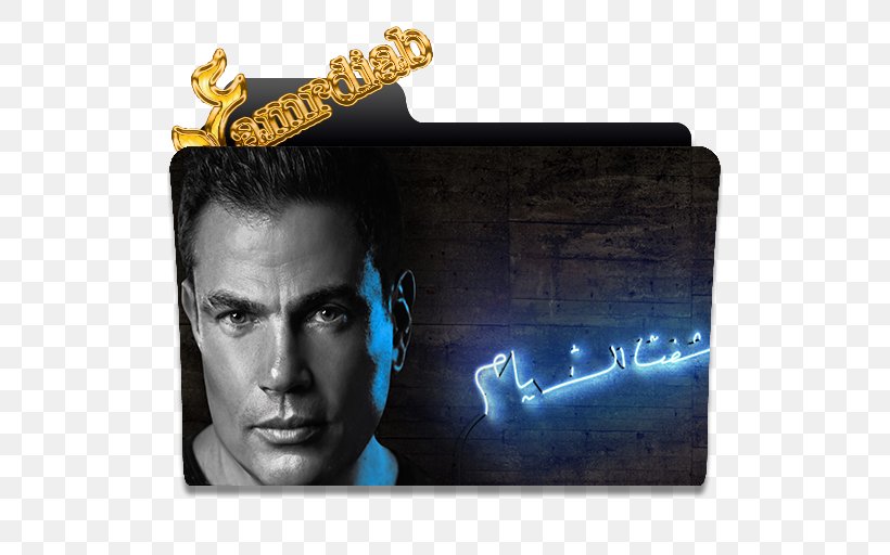 Amr Diab Shoft El Ayam Ana Mosh Anani Gamalo Adit El Ayam, PNG, 512x512px, Amr Diab, Album, Forehead, Jaw, Song Download Free