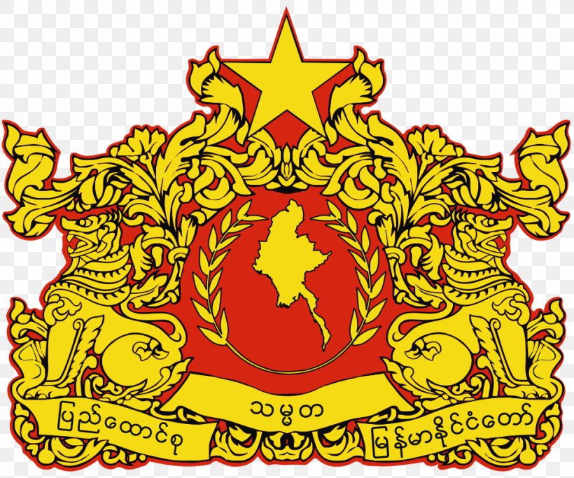 Burma President Of Myanmar State Seal Of Myanmar Cabinet Of Myanmar State Counsellor Of Myanmar, PNG, 1000x833px, Burma, Brand, Consul, Crest, Embassy Download Free