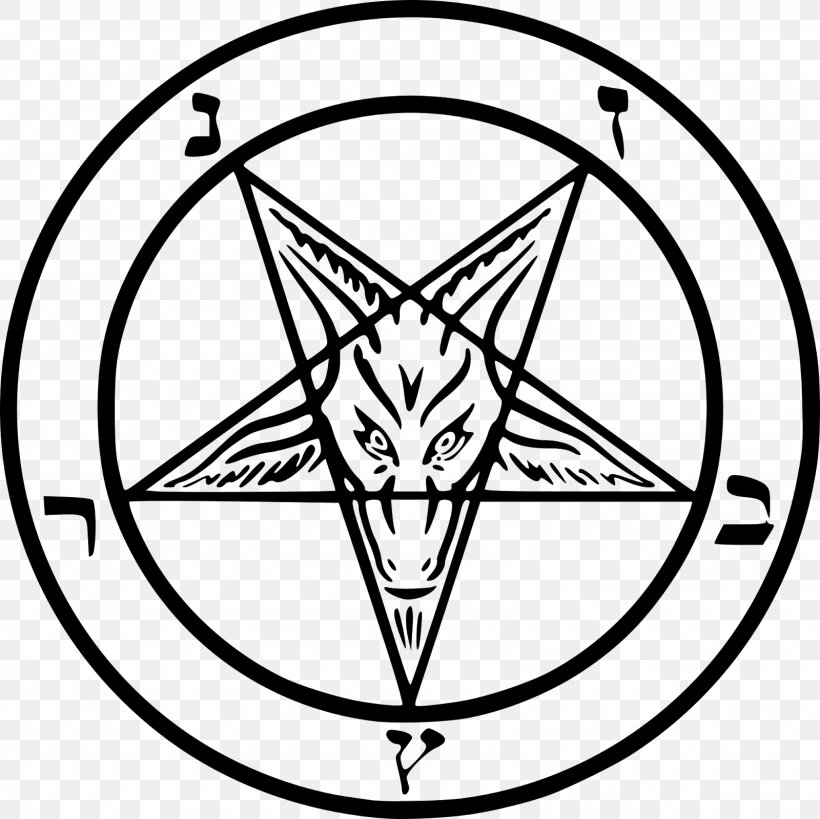 Church Of Satan Lucifer Sigil Of Baphomet Satanism, PNG, 1600x1600px, Church Of Satan, Anton Lavey, Area, Baphomet, Black Download Free