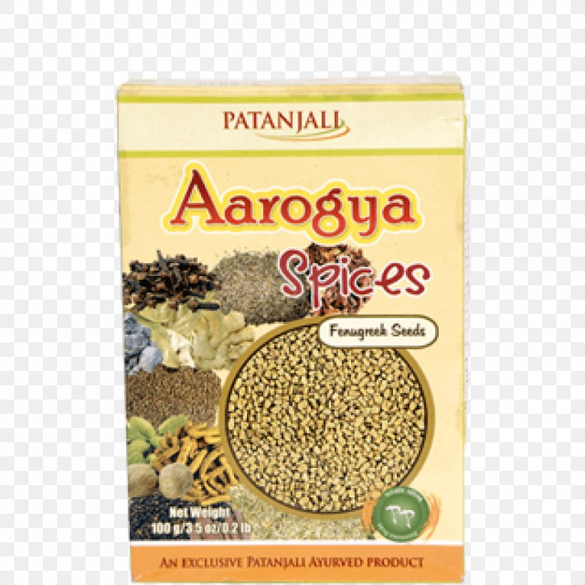 Garam Masala Vegetarian Cuisine Fenugreek Spice, PNG, 1000x1000px, Garam Masala, Ayurveda, Black Pepper, Cereal Germ, Commodity Download Free