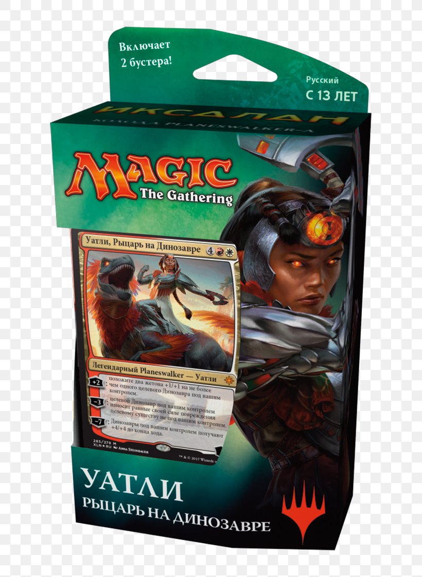 Magic: The Gathering Online Ixalan Playing Card Huatli, Dinosaur Knight, PNG, 728x1123px, Magic The Gathering, Action Figure, Booster Pack, Collectible Card Game, Game Download Free