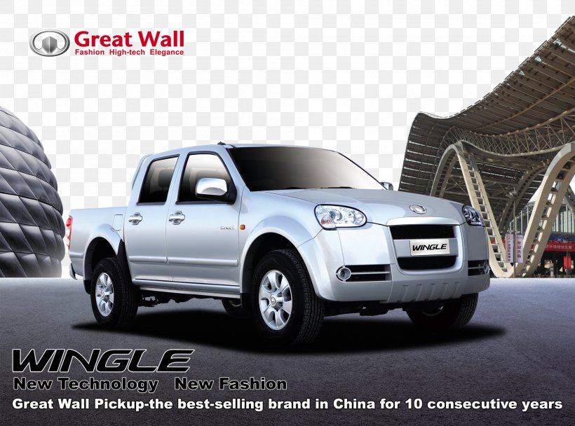 Posters Great Wall Motor, PNG, 2000x1485px, Da Nang, Alloy Wheel, Automotive Design, Automotive Exterior, Automotive Tire Download Free