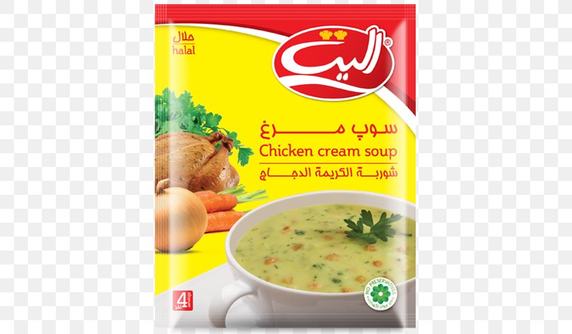 Chicken Soup سوپ جو Food, PNG, 540x480px, Chicken Soup, Carrot, Chicken, Condiment, Cooking Download Free
