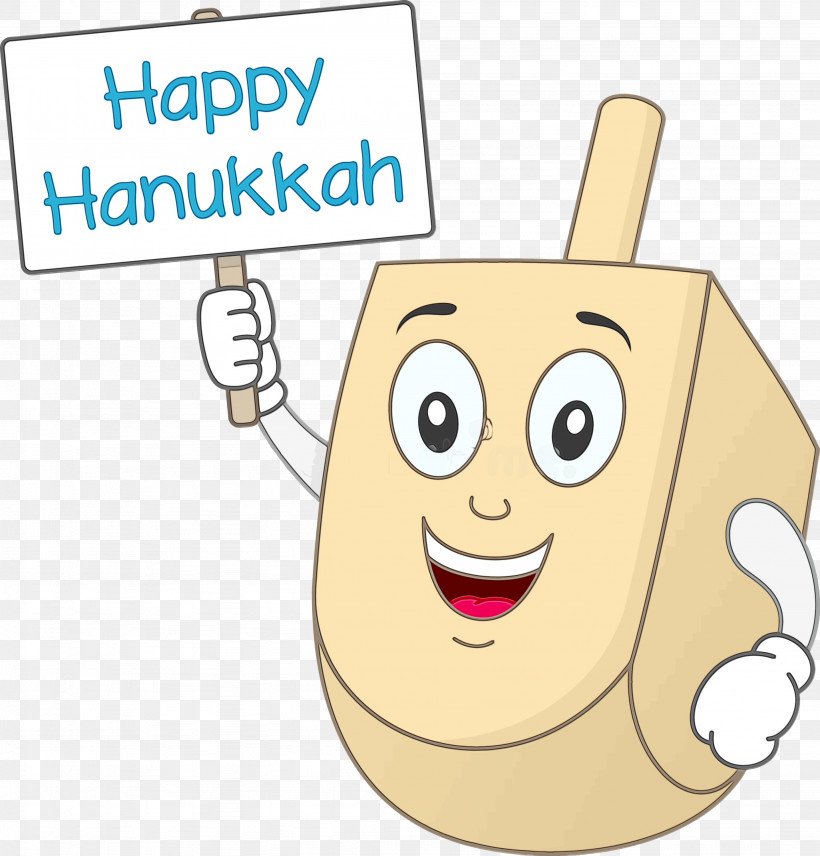 Happiness Wish Face Cartoon Birthday, PNG, 2872x3000px, Dreidel, Birthday, Cartoon, Face, Hanukkah Download Free