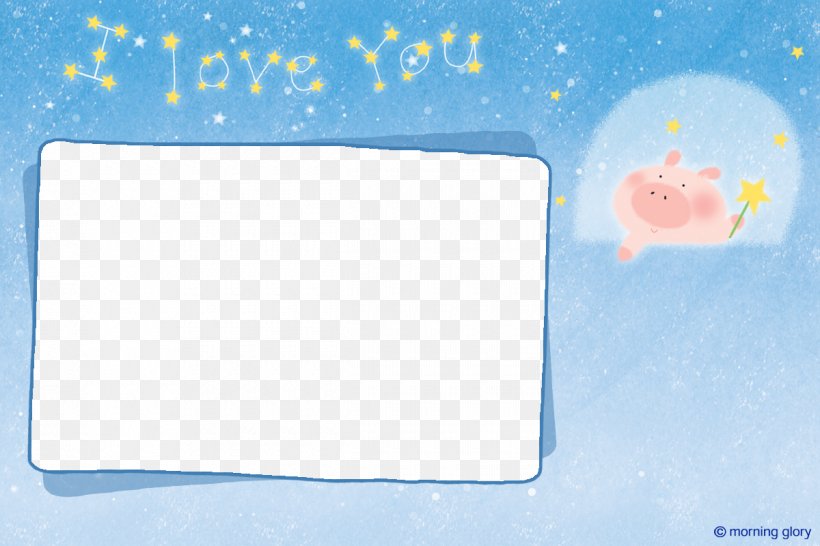 Picture Frame Download Pattern, PNG, 1200x800px, Picture Frame, Area, Blue, Cartoon, Gratis Download Free